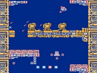 une photo d'Ã©cran de Image Fight sur Nintendo Nes